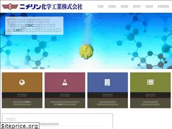 nichirin-chem.co.jp