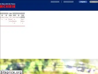 nichirin.co.jp