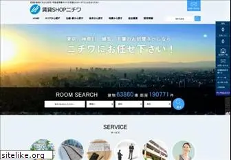 nichiwa-realestate.co.jp