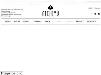 nichiyu.net