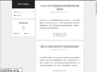 nicholaslee119.github.io