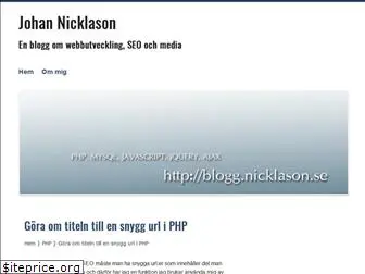 nicklason.se