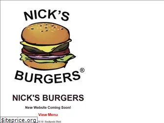 nicksburgers.com
