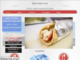 nicksfood.com