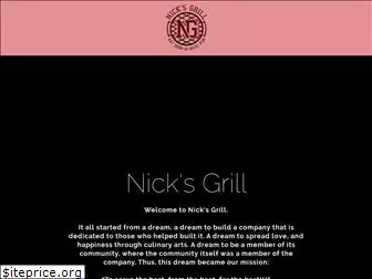 nicksgrill.rocks