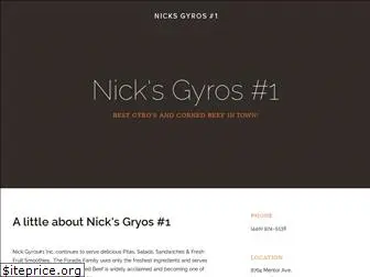 nicksgyrosmentor.com