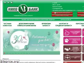 nico-bank.ru