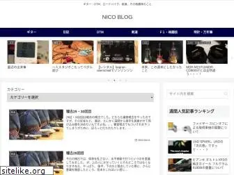 nico-blog.com