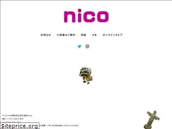 nico-store.net