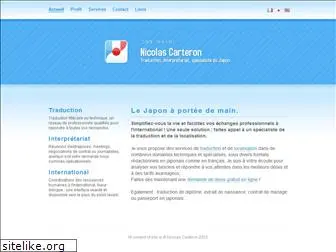 nicolas-carteron.com