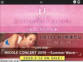 nicole-official.com