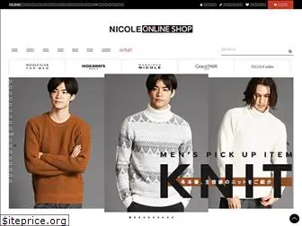 nicoleonlineshop.com