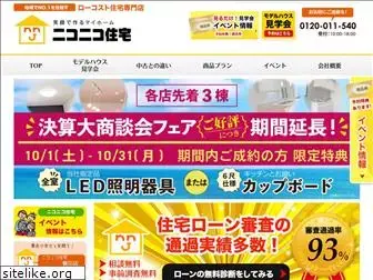 niconico-jutaku.net