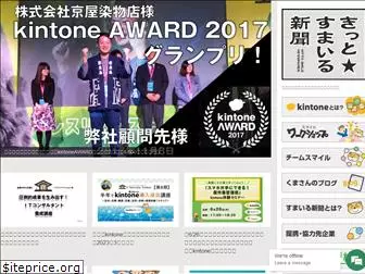 niconico-news.com