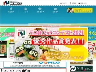 niconico-nori.co.jp