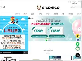 niconicomall.com