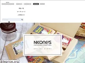 niconos.co.jp