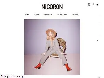 nicoron.com