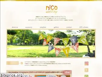 nicowedding.com