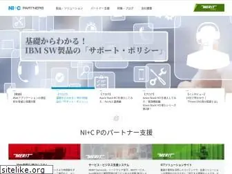 nicpartners.co.jp