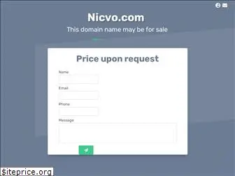 nicvo.com