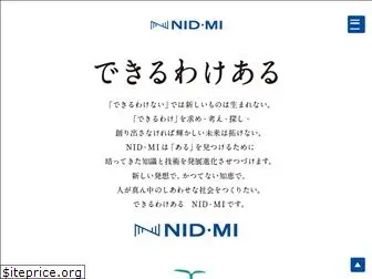 nidmi.co.jp