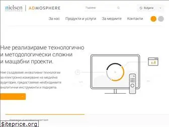 nielsen-admosphere.bg