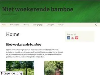 nietwoekerendebamboe.nl
