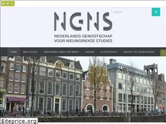 nieuwgrieksestudies.nl