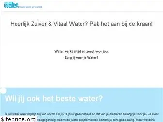 nieuwwaterwinkel.nl