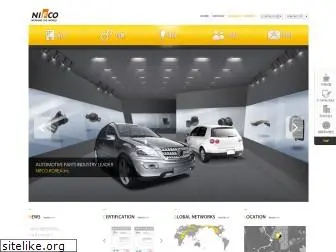 nifco.co.kr