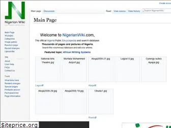 nigerianwiki.com