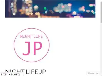 night-life-jp.com