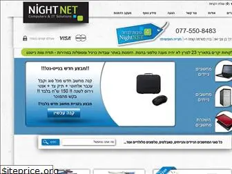 night-net.net