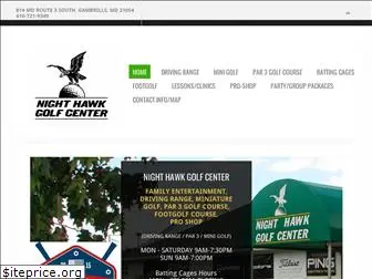 nighthawkgolfcenter.com