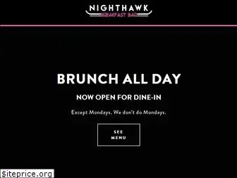 nighthawkrestaurants.com