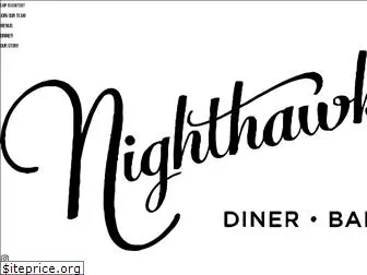 nighthawksdinerbar.com