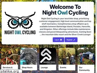 nightowlcycling.com