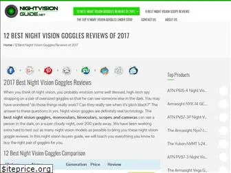 nightvisionguide.net