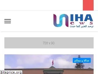 nihanews.com