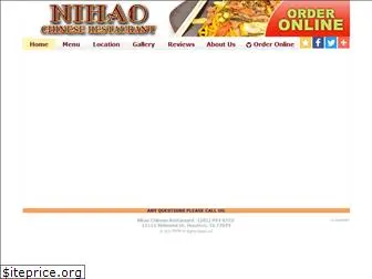 nihaochinesehouston.com