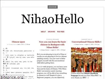nihaohello.wordpress.com