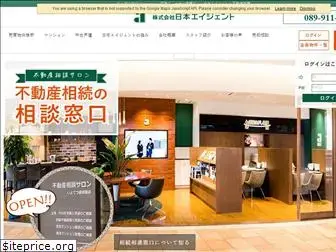 nihon-agent-buy.com