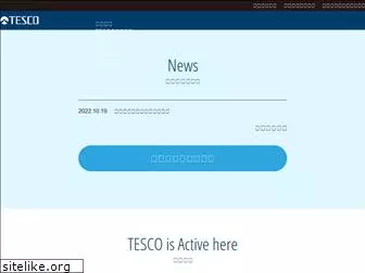 nihon-tesco.co.jp