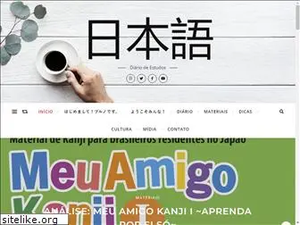 nihongodiario.com.br