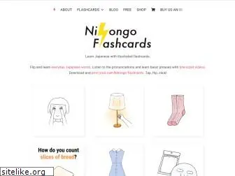 nihongoflashcards.com