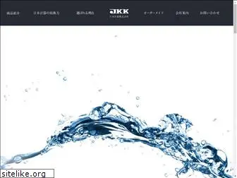 nihonkeiki.com