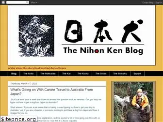nihonken.blogspot.com