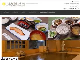 nihonryokan.com