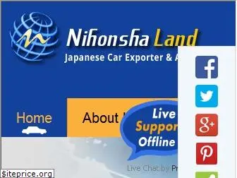 nihonshaland.com